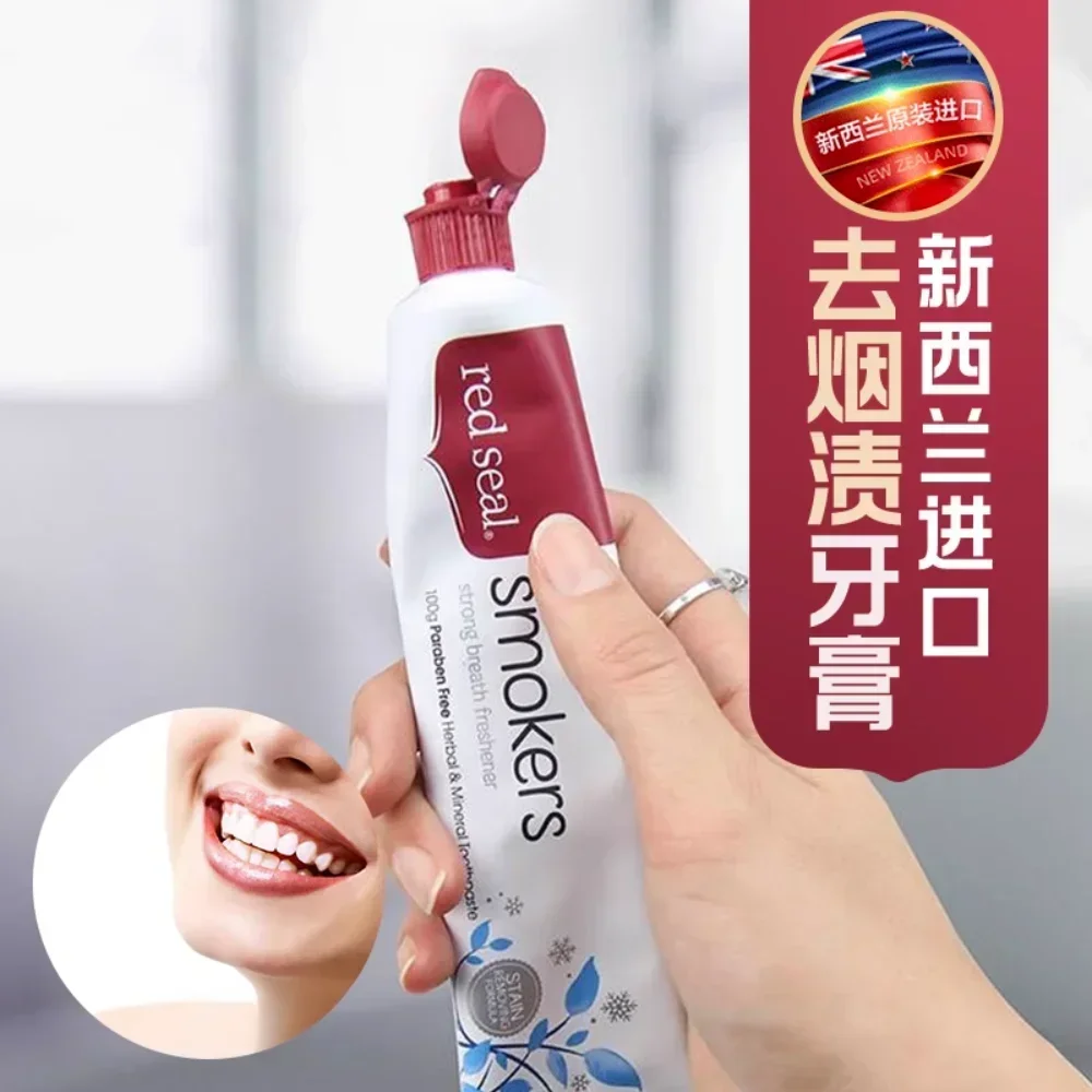Neuseeland Zahnpasta Backpulve – Teeth Whitening With Baking Soda Bewertung und Preis